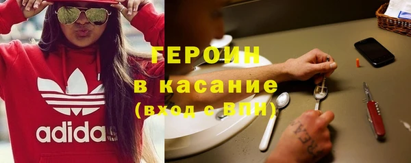 бутират Богданович