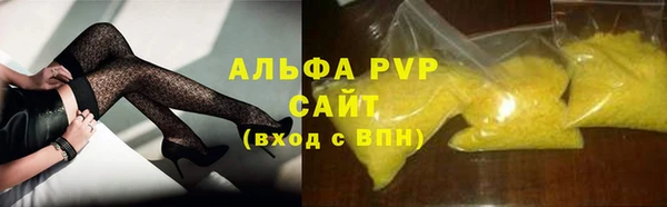 бутират Богданович